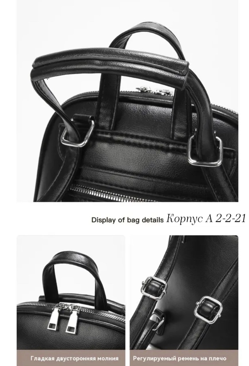 женский рюкзак,сумки рюкзаки,рюкзак,рюкзак женский городской,рюкзак женский кожаный