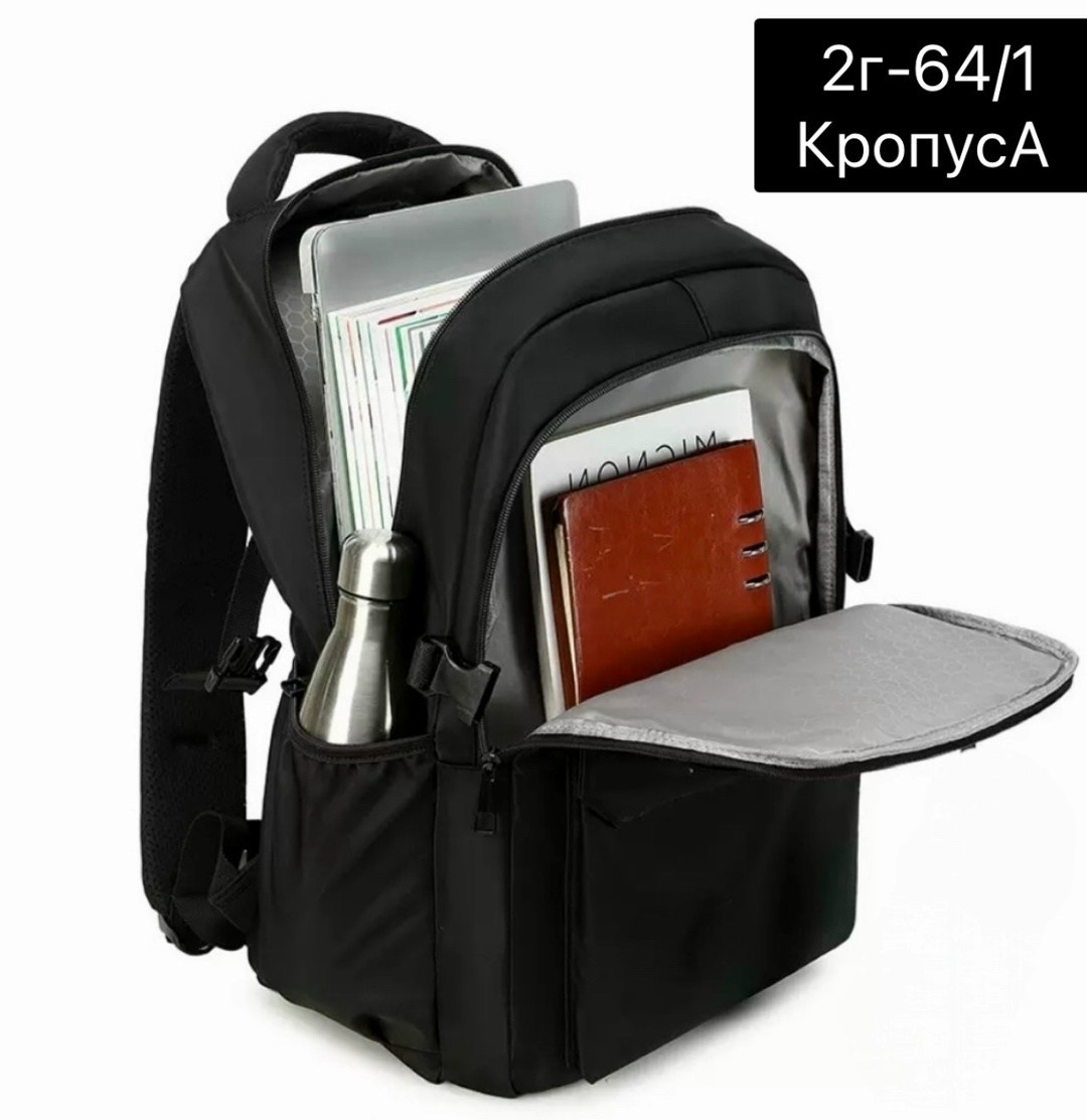 рюкзак adidas,рюкзаки школьные,adidas рюкзак adidas,спортивный рюкзак adidas,школьный рюкзак адидас