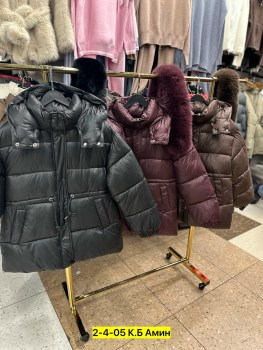 Верхняя одежда