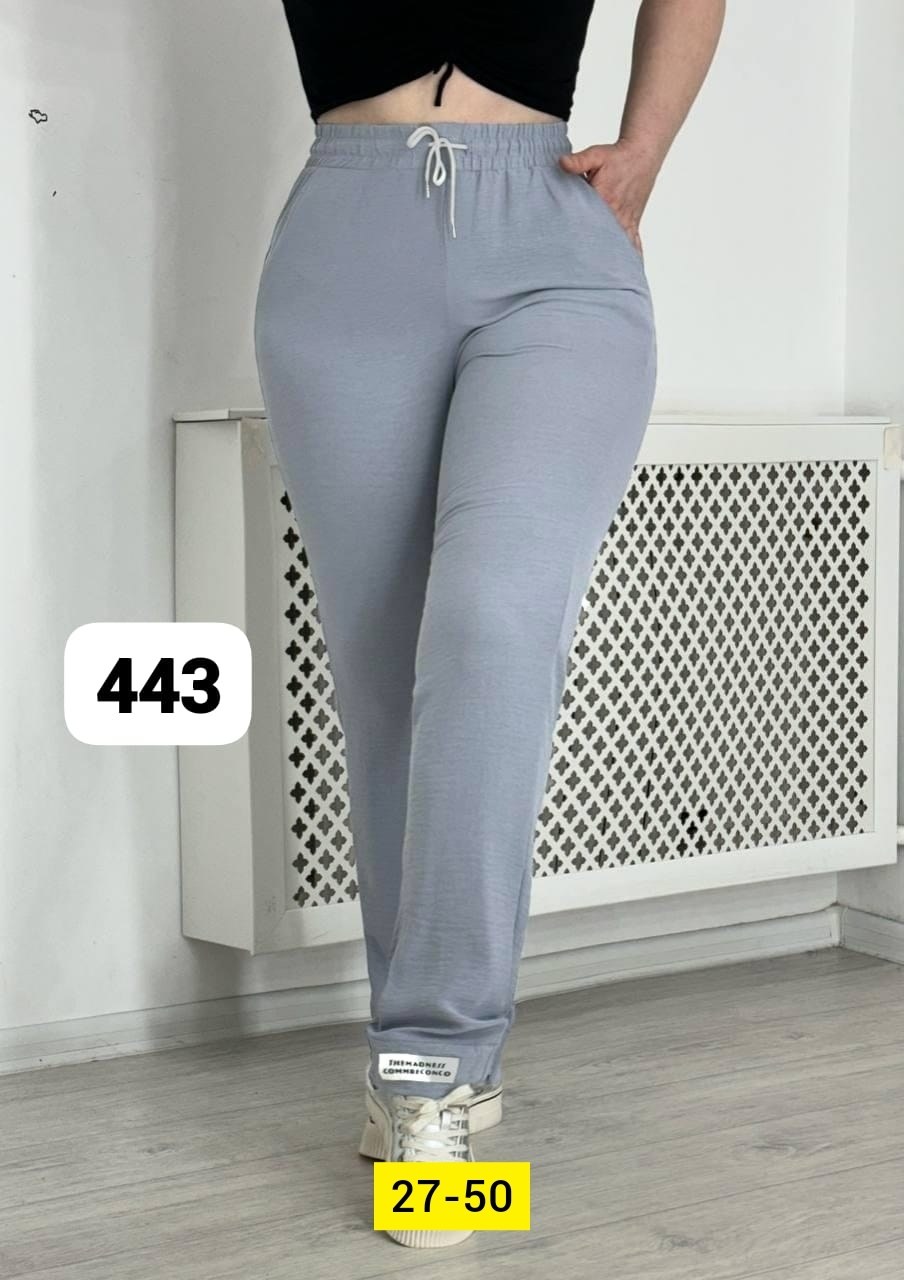 брюки спортивные женские джоггеры штаны baomiks,брюки спортивные джоггеры больших размеров baomiks,брюки спортивные женская,женские брюки,женские штаны
