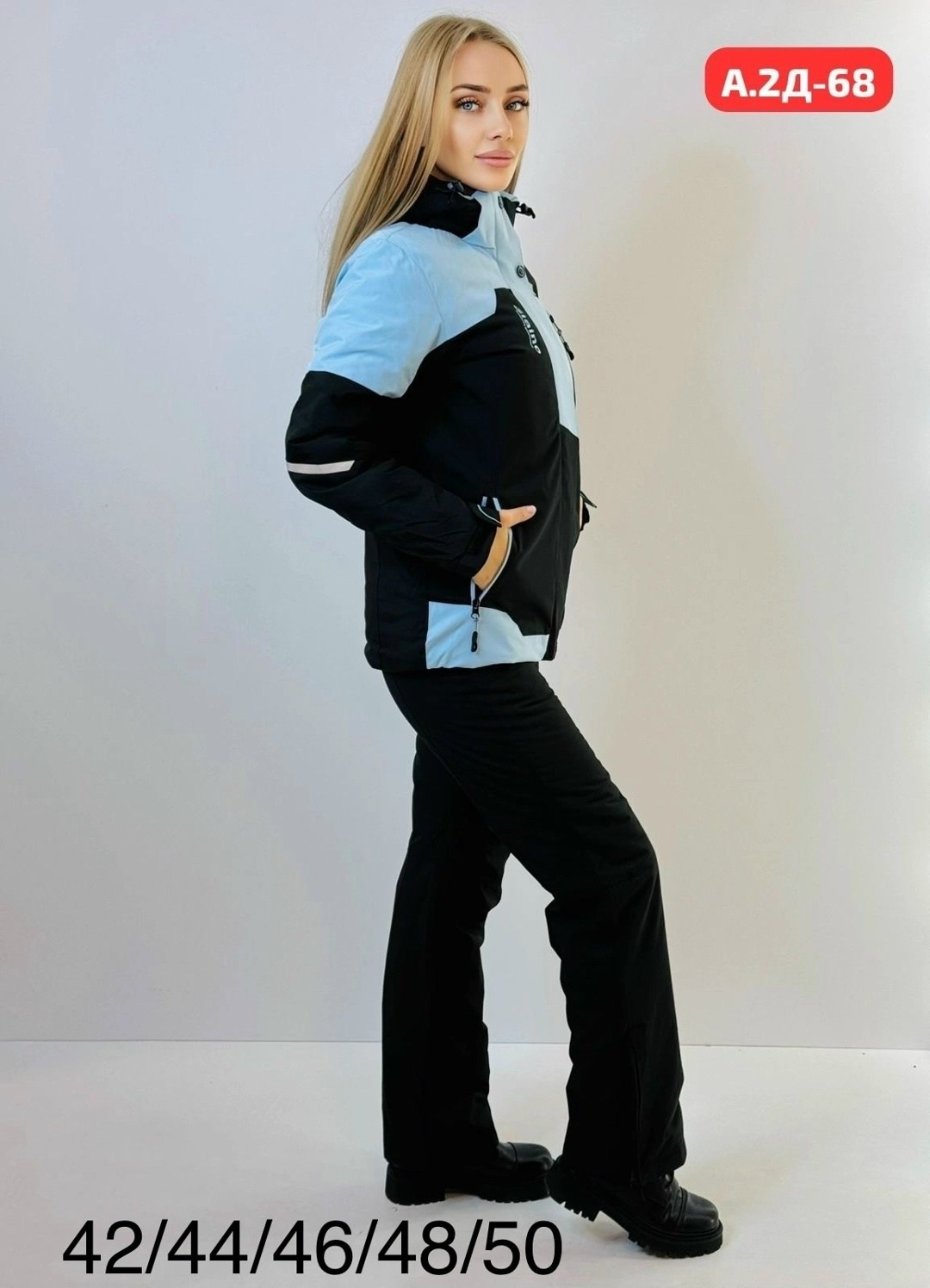 горнолыжный женский костюм,костюм женский зимний горнолыжный,зимний горнолыжный костюм,костюм зимний женский,костюмы спортивные зимние