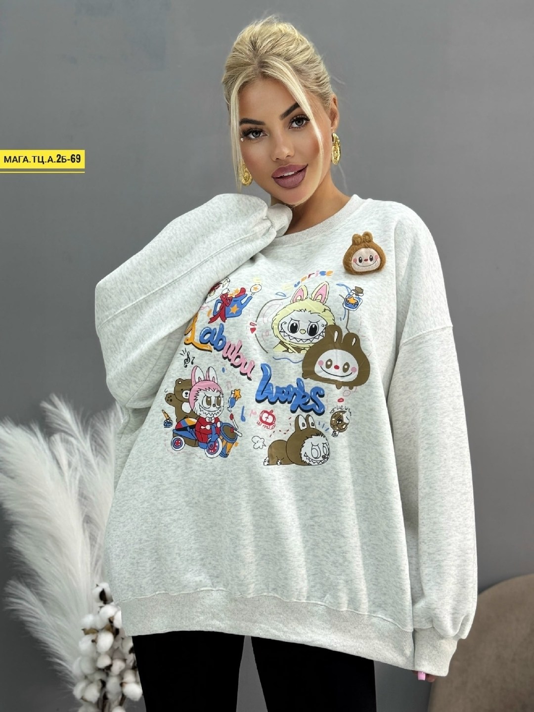 свитшот женская,толстовки свитшот,модная кофта,кофта женская,оверсайз свитшот