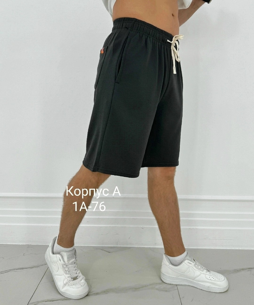 шорты мужские трикотажные,шорты мужские летние,шорты мужские,шорты базовые,шорты для мужчин