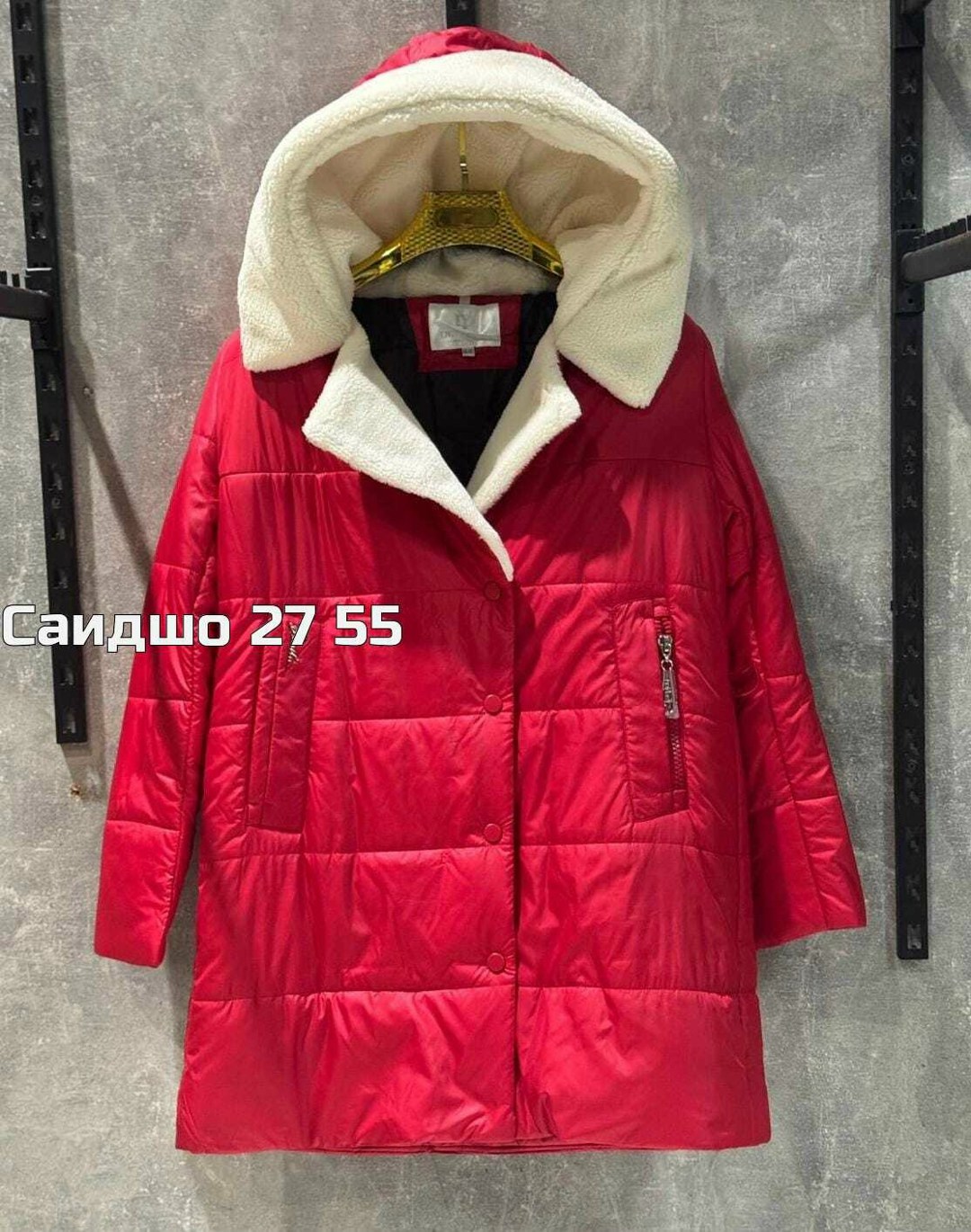 куртка женская,куртка демисезонная,куртка женская зимняя,куртки зима,куртка модная