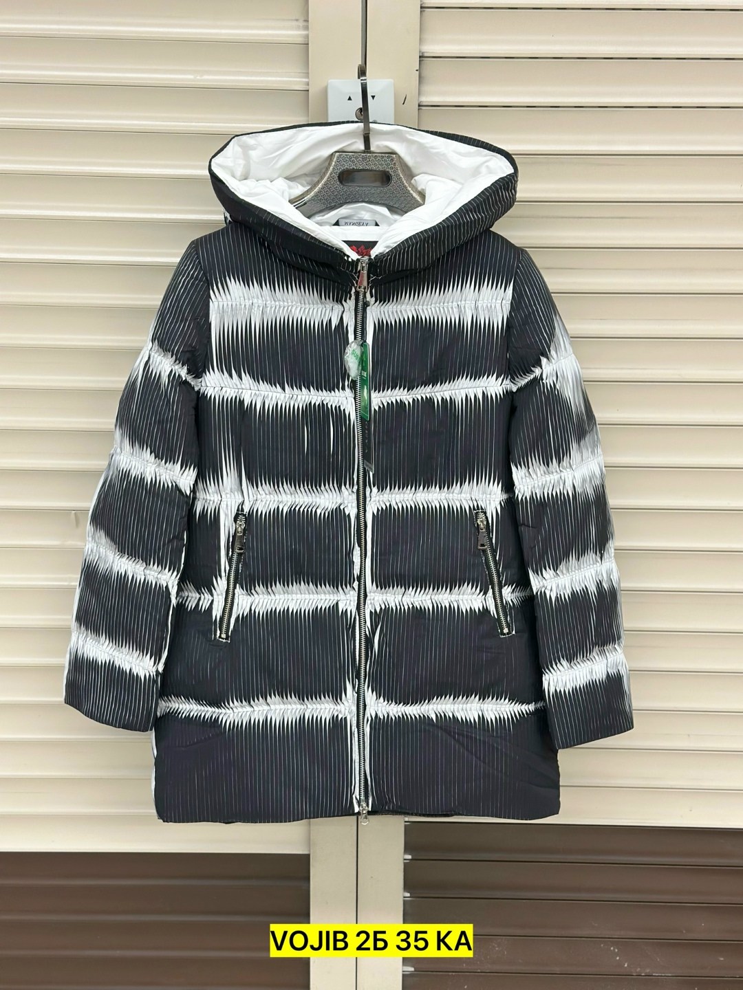 куртка,куртка женская,куртка демисезонное,куртка пуховик,демисезонная куртка женская