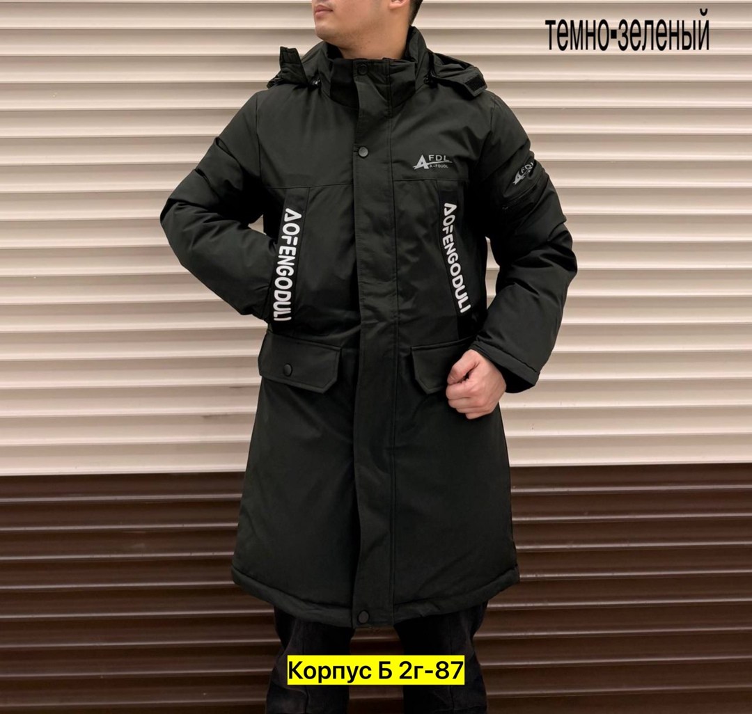 зимняя куртка удлиненная,мужская куртка зимняя,куртка зимняя удлиненная мужская,куртка зимняя,куртка парка мужская