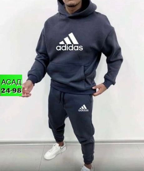 костюмы спортивные мужские,мужской спортивный костюм adidas,спортивный костюм мужской теплый adidas,костюмы спортивный adidas,костюм adidas