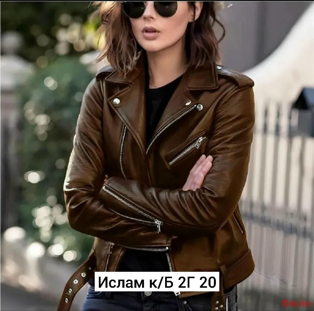 косуха альберто женская,женская кожаная куртка,куртка кожаная,косуха женская,модные кожаные куртки