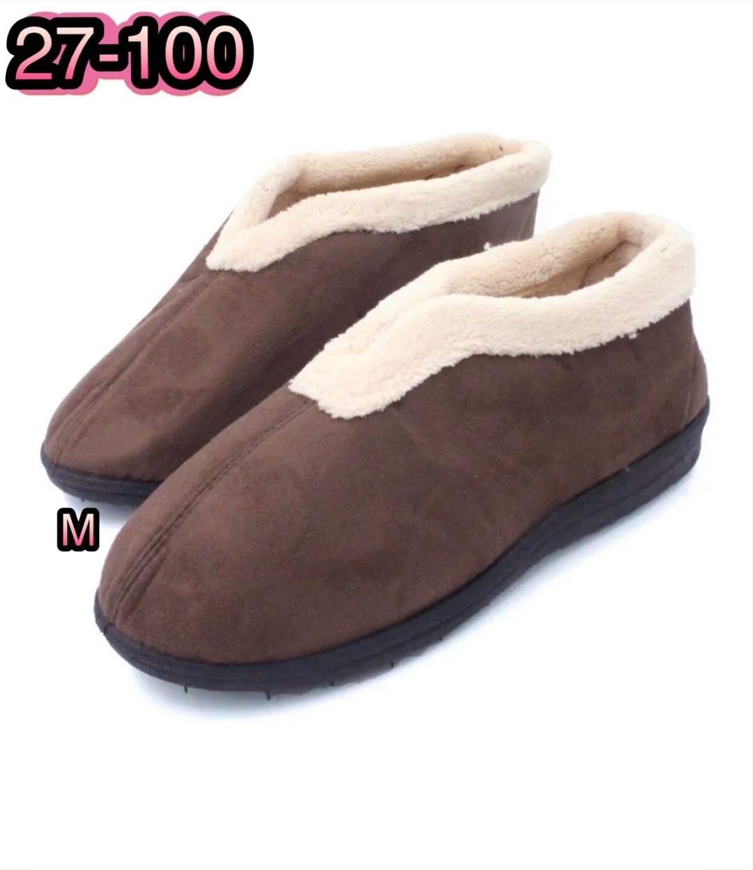 тапочки домашние теплые чуни,тапочки домашние теплые,,тапочки домашние женские,домашние тапочки