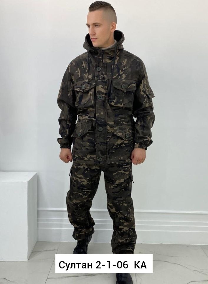 костюм камуфляжный горка,костюм демисезонный,костюм камуфляжный,костюм горка,костюмы охотничьи