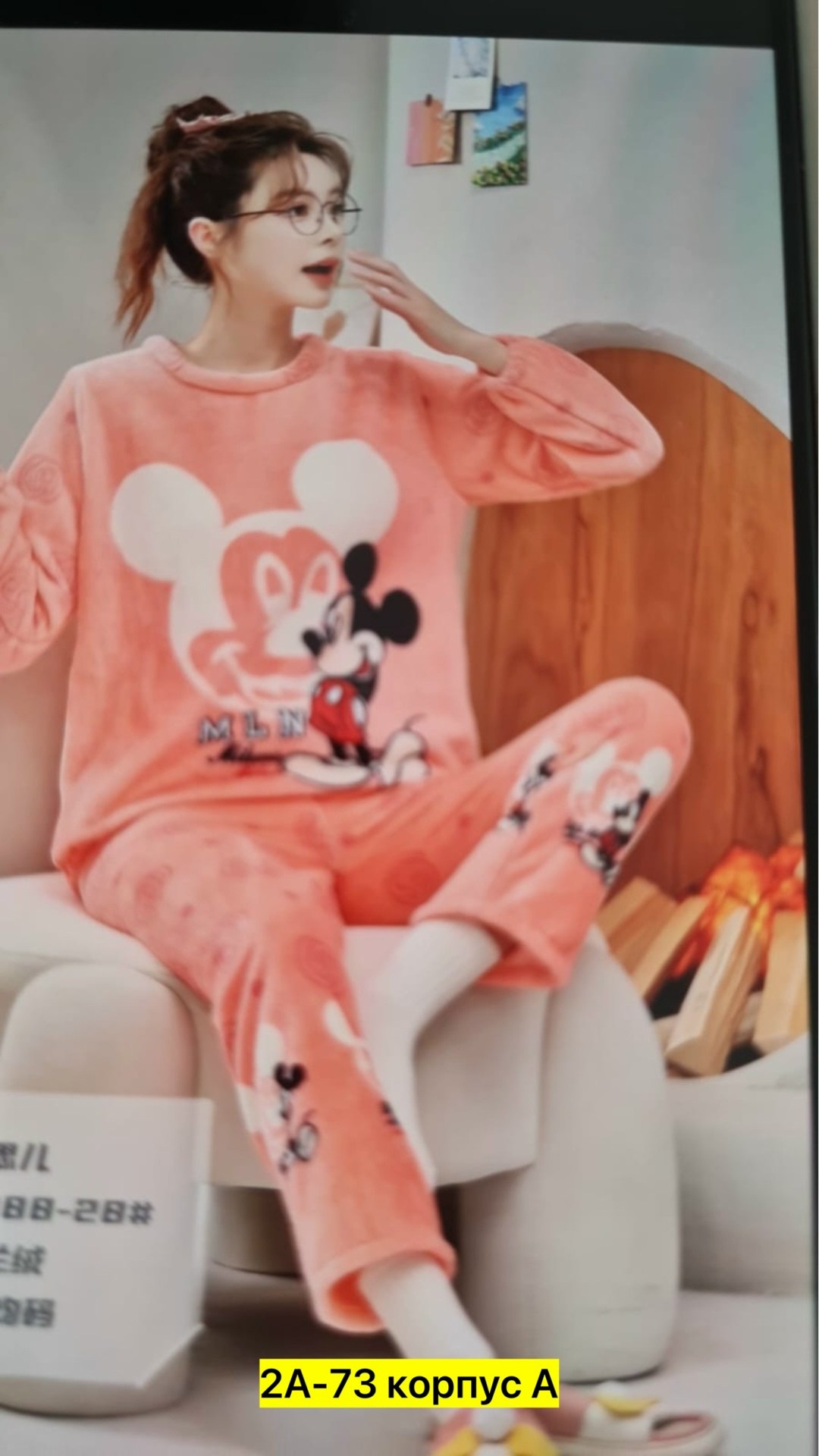 домашняя одежда пижама,теплая пижама женская,пижама плюшевая теплая со штанами,женская домашняя пижама,домашний костюм пижама