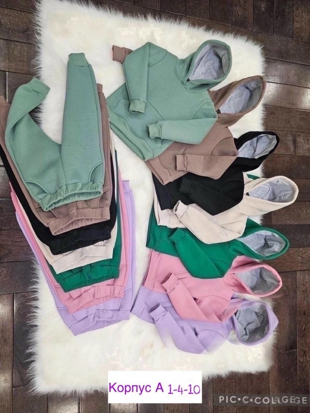 теплый костюм с начесом,костюм на флисе,костюм из флиса,теплый спортивный костюм на флисе,костюм женский на флисе