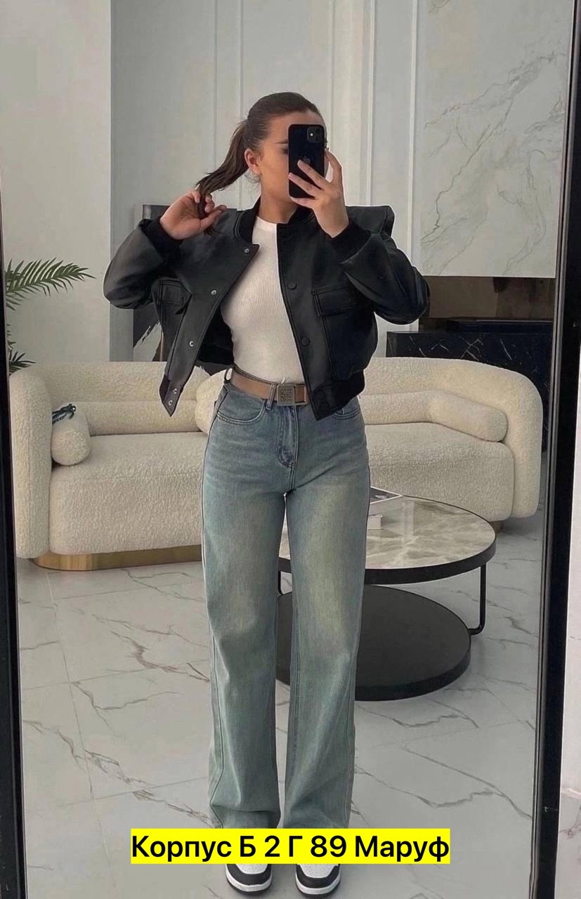 женские джинсы,джинсы брюки,джинсы женские широкие,джинсы широкие,джинсы модные