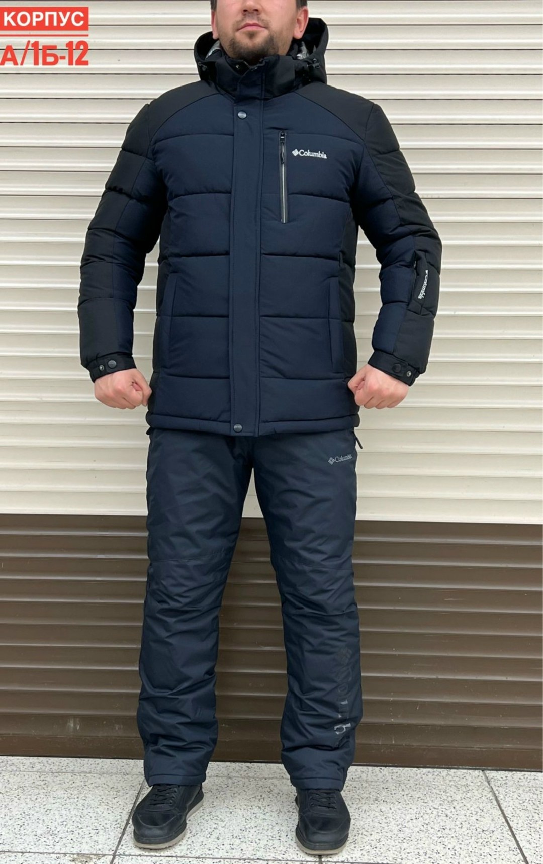 костюмы горнолыжные,горнолыжный костюм мужской,горнолыжный костюм зимний,мужской зимний костюм,горнолыжный костюм мужской зимний