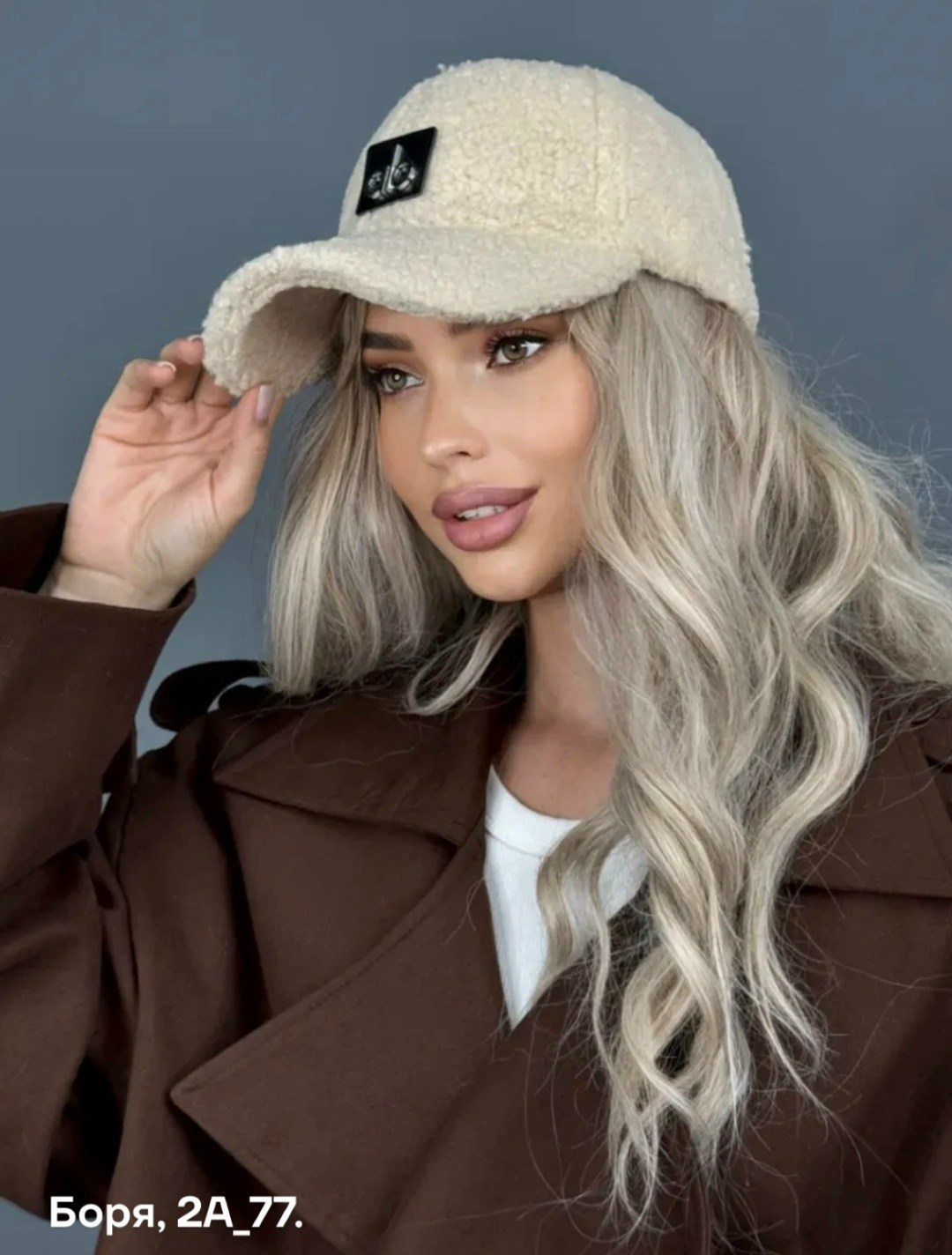 кепка женская зимняя,кепка женская,бейсболка женская меховая,бейсболка кепка женская меховая,бейсболка меховая теплая