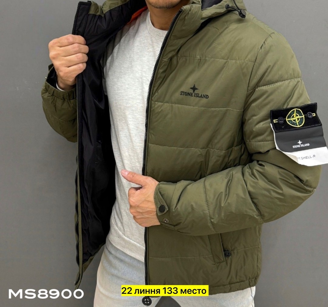 пуховик stone island мужской,куртка зимняя мужская stone island,куртка пуховик stone island,куртка зимняя stone island,куртка stone island мужская