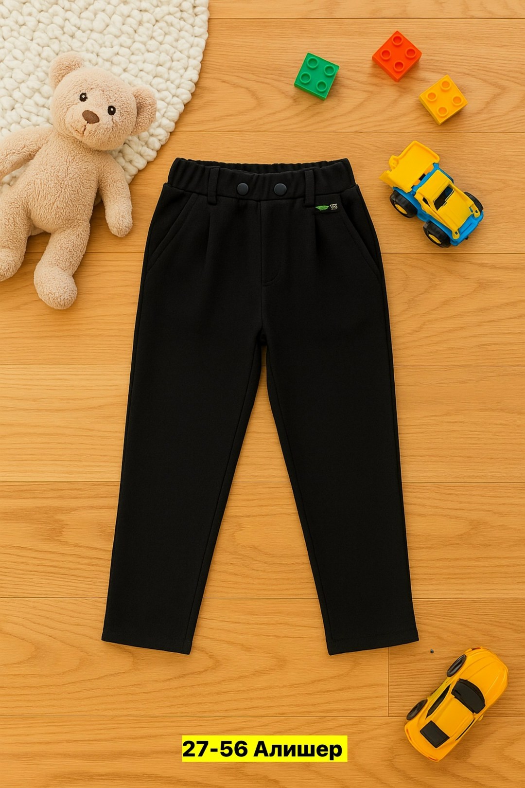 брюки для мальчика,брюки для подростка,повседневные брюки,детские брюки,спортивные брюки для мальчика