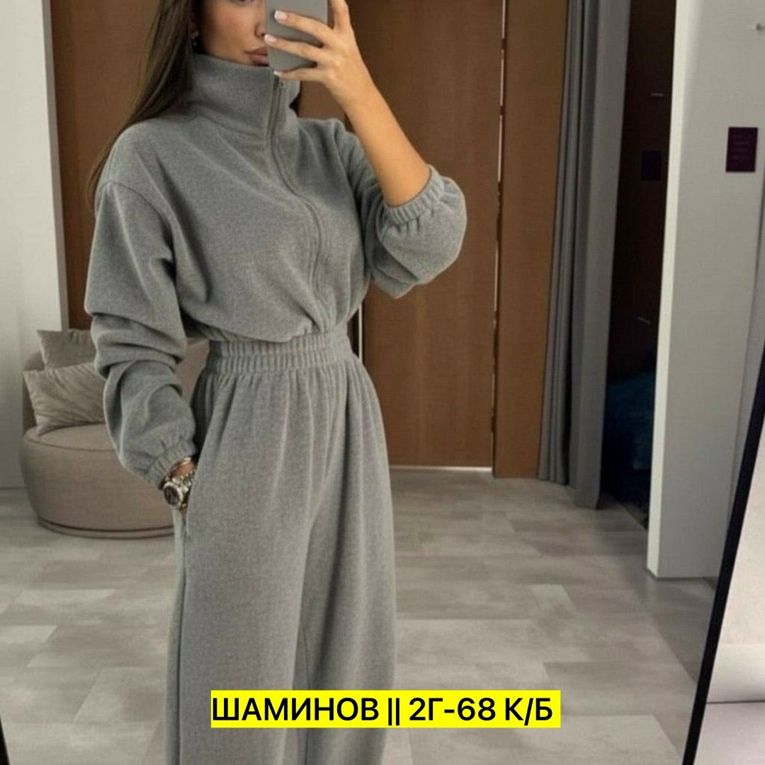 комбинезон на флисе,флисовые комбинезоны,женские комбинезоны,комбинезоны,комбинезон женский теплый