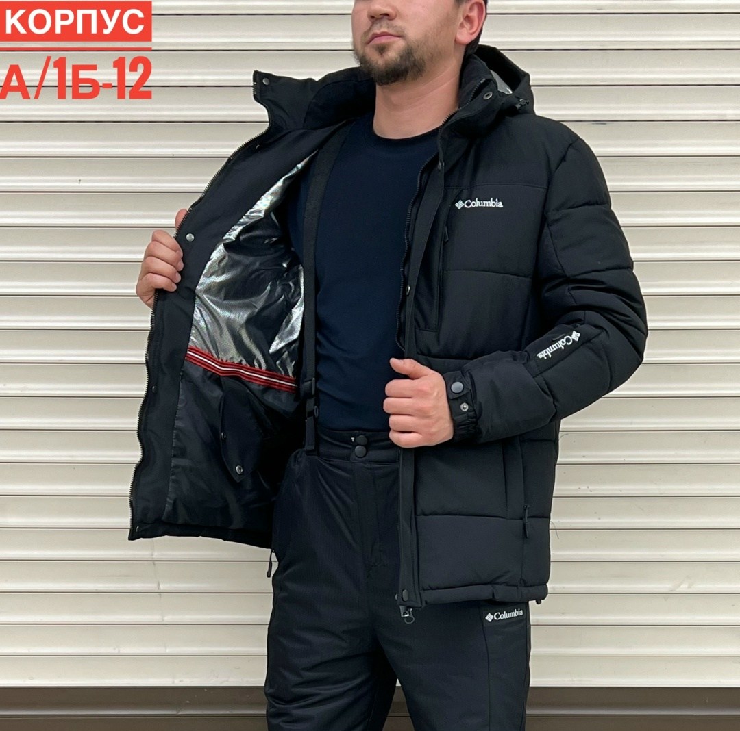 куртка мужская зимняя,куртка зимняя мужская большого размера,куртка мужская,куртка,куртка зимняя