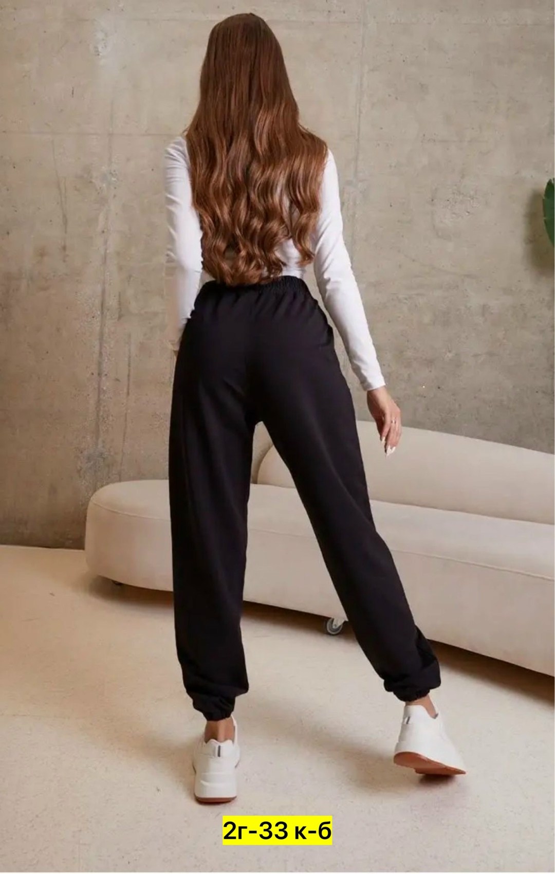 брюки спортивные свободные,брюки спортивные свободные джоггеры nikodelika,спортивные штаны,женские спортивные брюки,спортивные штаны женские широкие