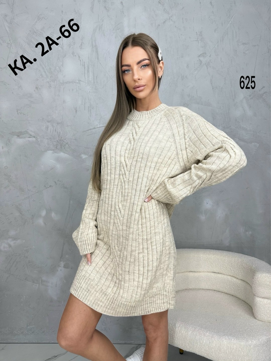 платье вязаное,свитера туники,вязаная туника,туника теплая,свитер туника удлиненный