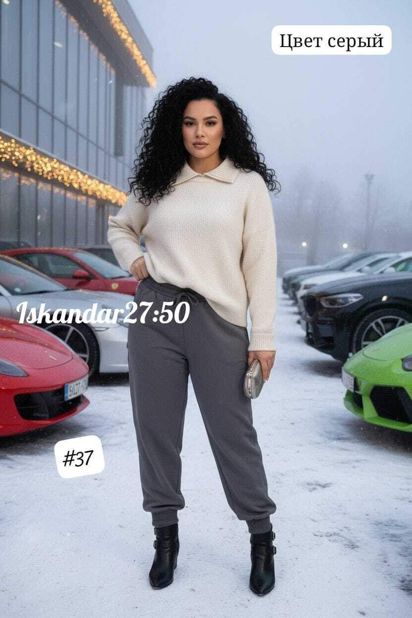 трикотажные брюки,брюки женские,брюки спортивные,брюки джоггеры,брюки лосины