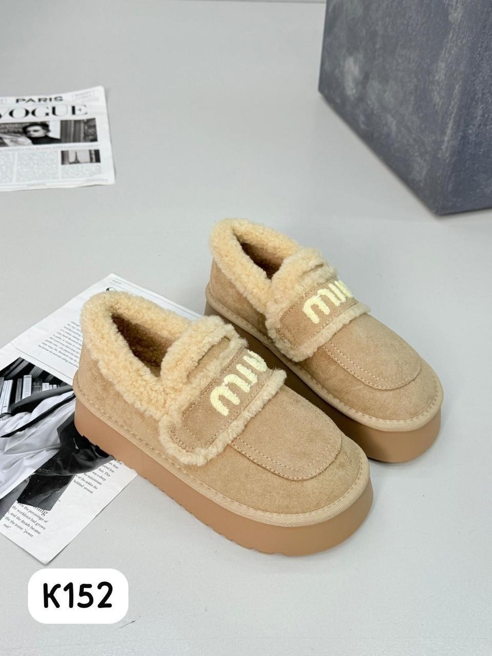 ,угги женские,зимняя  женская, теплая,зимняя