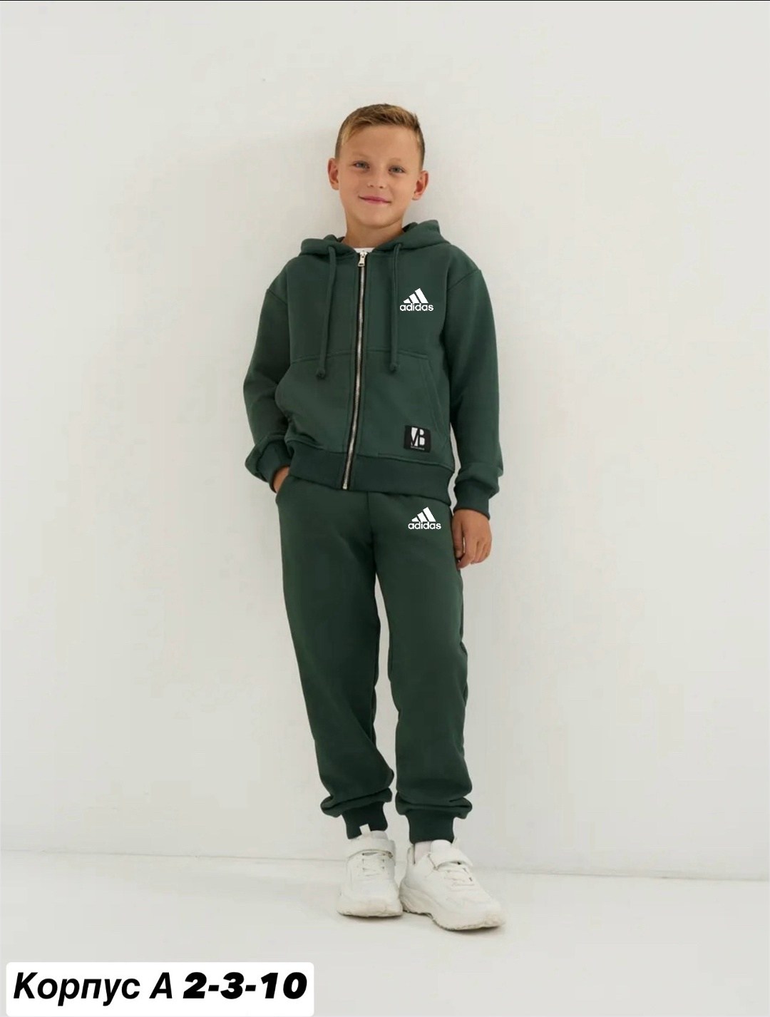 спортивный костюм для мальчиков puma,спортивный костюм puma,костюм puma,puma puma,детский спортивный костюм для мальчика
