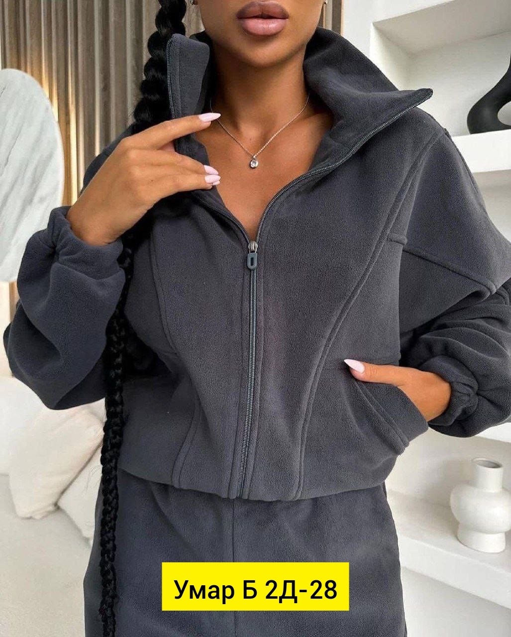 костюм на флисе,флисовые костюмы,спортивный костюм флис,флисовый костюм детский,флисовый костюм спортивный