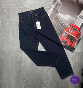 Джинсы
