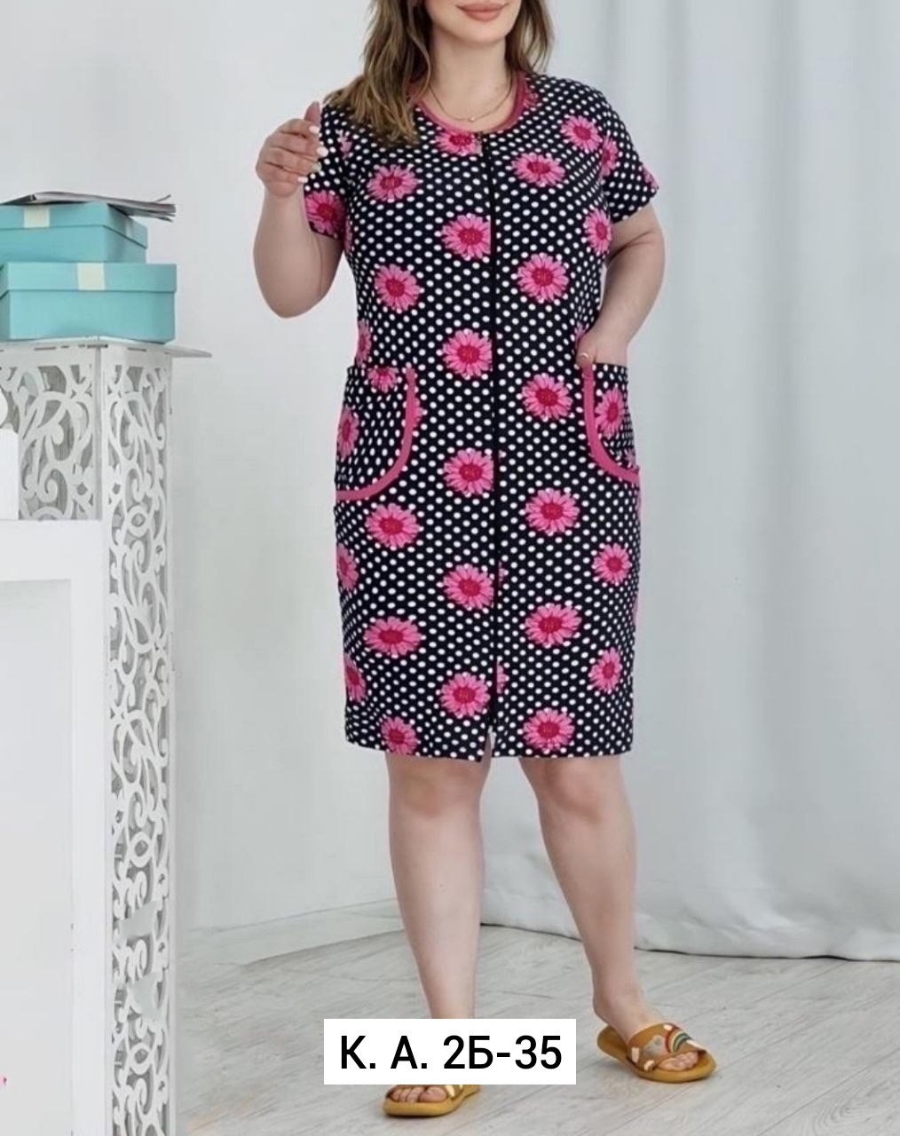 халат больших размеров домашний,женские халаты,халат домашний женские,домашний халат женский на молнии,