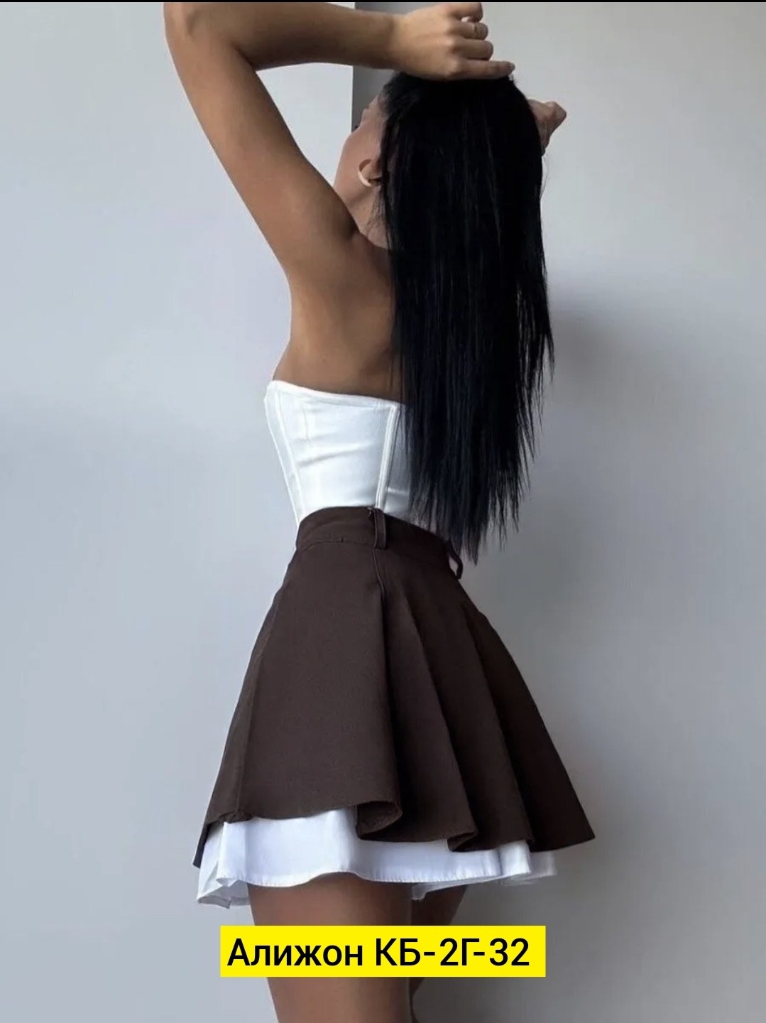 юбка,женская юбка шорты,женская юбка,юбка с поясом,стильная юбка