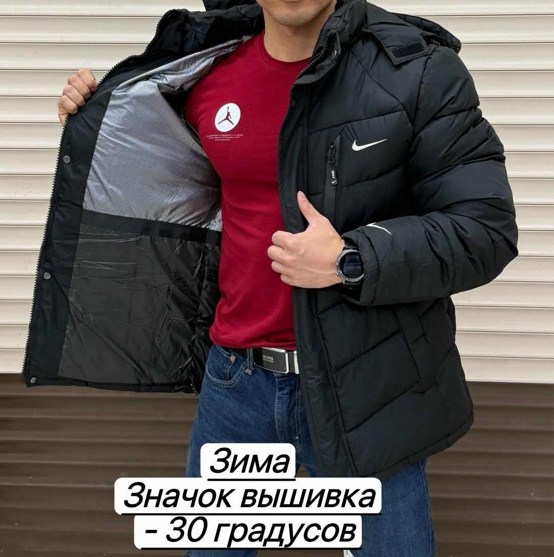 куртка мужская зима,куртка зимняя,мужская зимняя куртка,куртка зима,куртка мужская