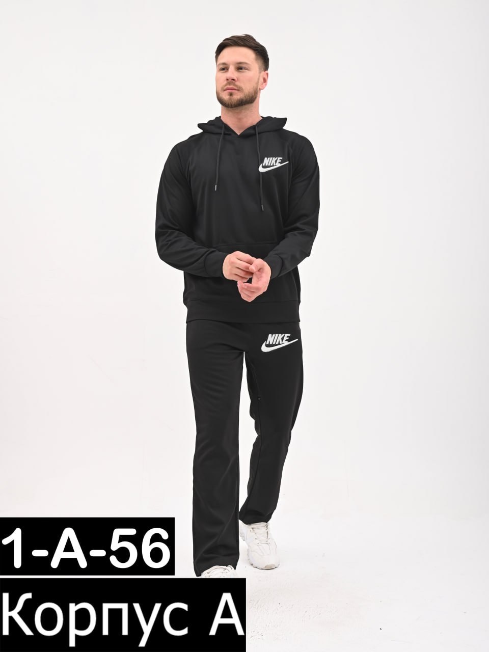 спортивные костюм,костюмы спортивные мужские,мужчина спортивный,спорт костюм,спортивные мужские