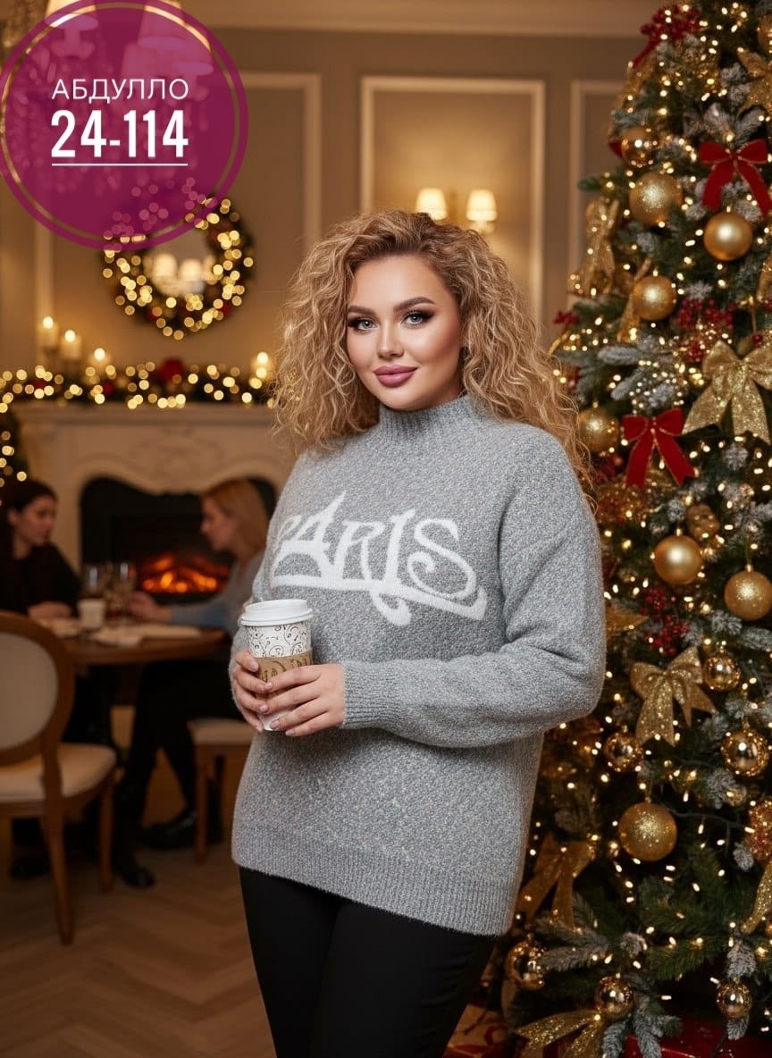 кофта женская,модные свитера,свитера женские,свитер,свитер женский вязаный