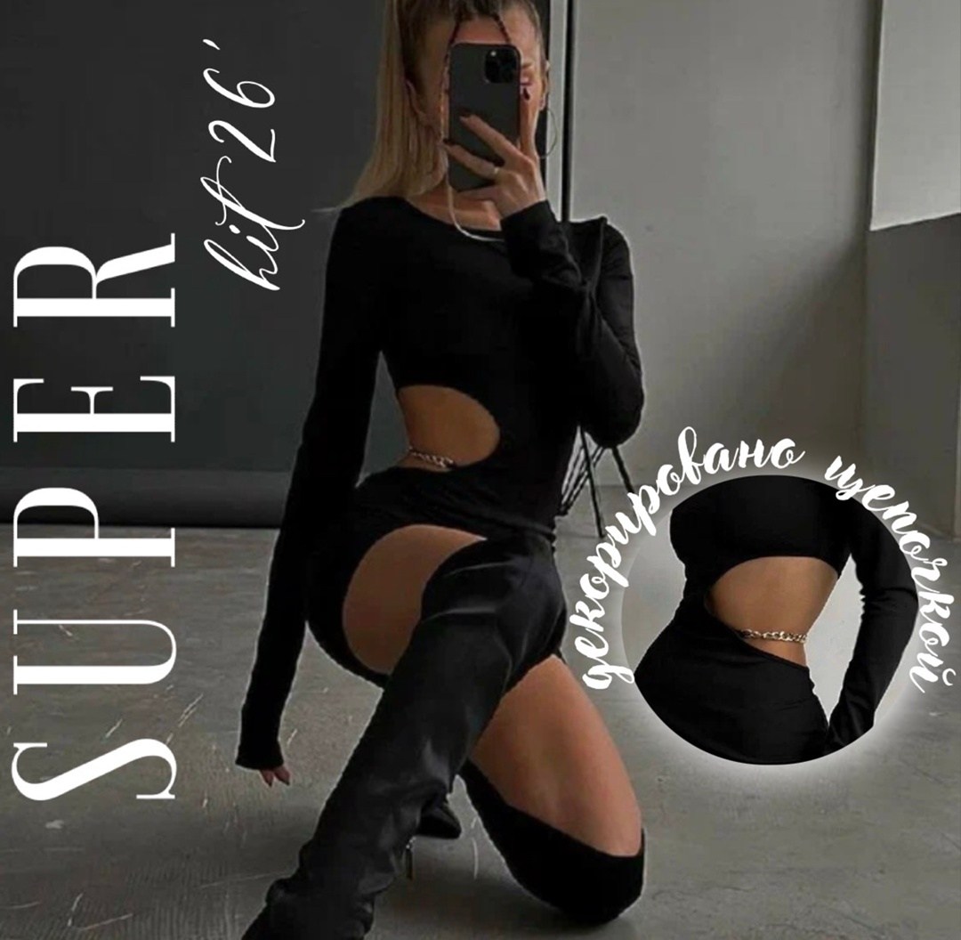 сексуальное мини платье,черное платье мини с вырезами,черное мини платье,платье короткое черное,облегающее платье