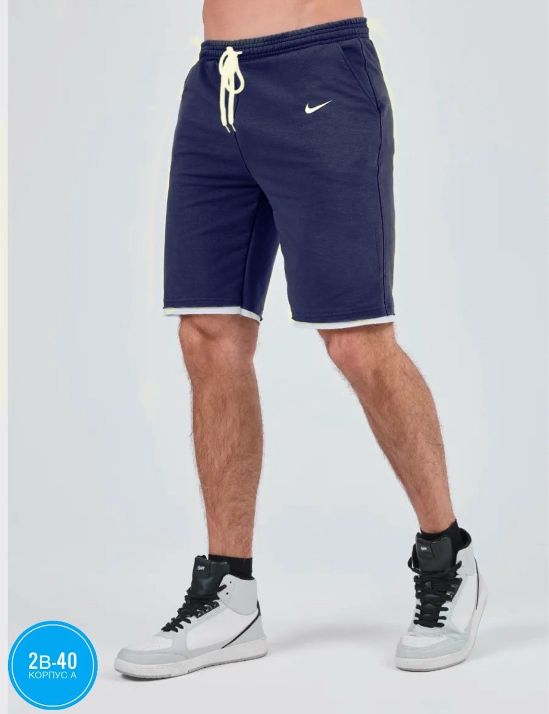 шорты мужские nike,шорты мужские,спортивные шорты,мужские спортивные шорты,шорты для мужчин