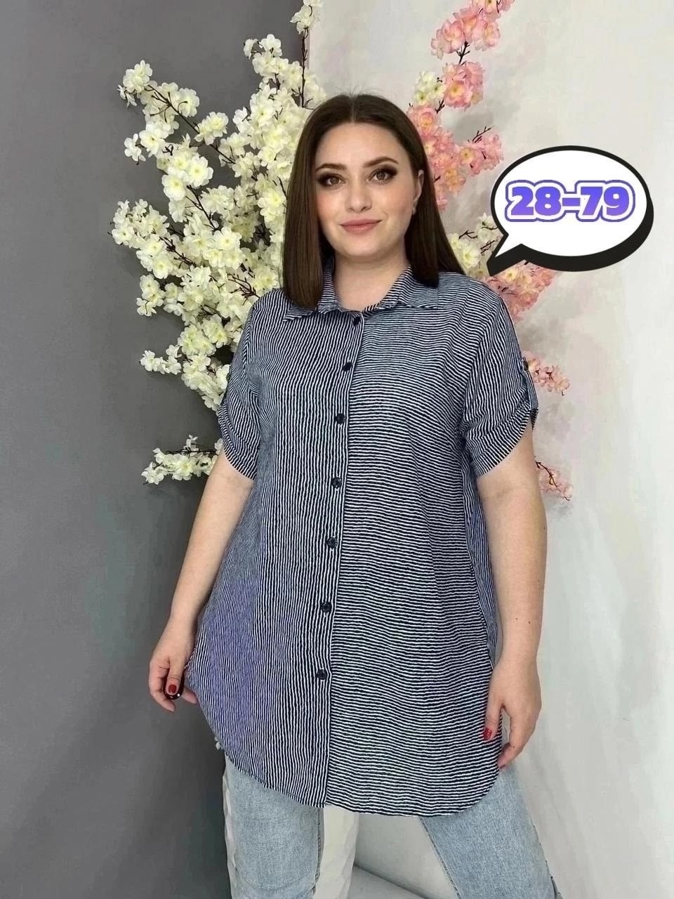 женская рубашка,женская блузка рубашка,туника женская,блузка женская,туника большие размеров