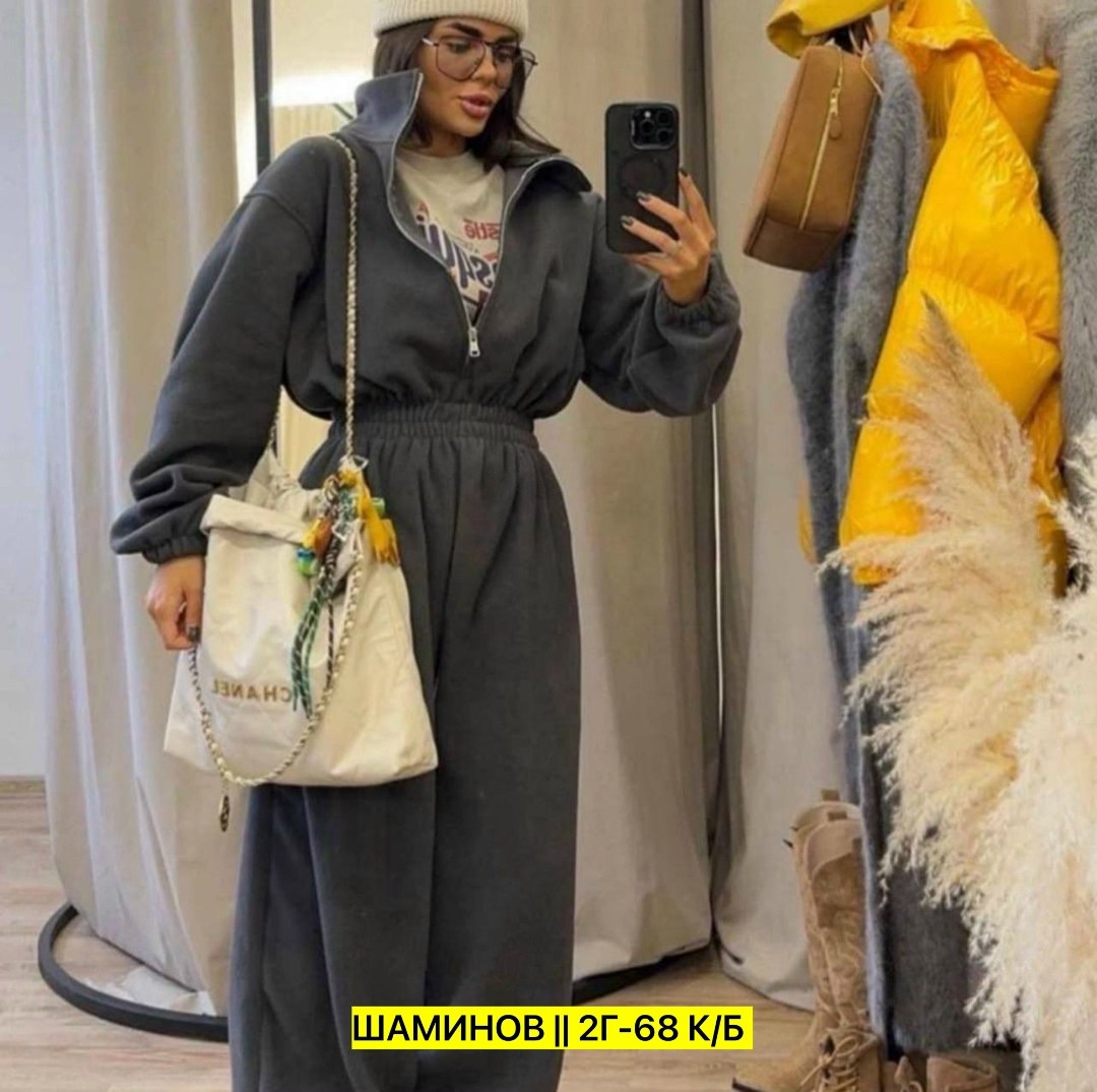 комбинезон на флисе,флисовые комбинезоны,женские комбинезоны,комбинезоны,комбинезон женский теплый