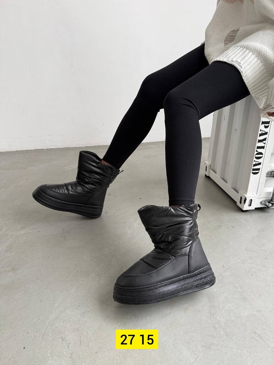 ,дутики женские,зимние женские дутики,женская  зимняя, женская дутики