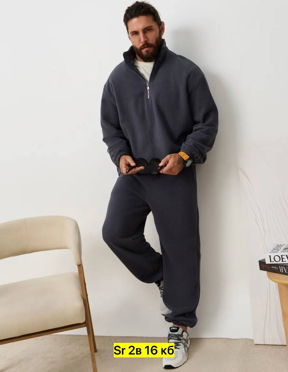 мужской спортивный костюм на флисе,костюмы спортивные мужские,костюм спортивный флисовый,флисовые костюмы,мужской костюм на флисе