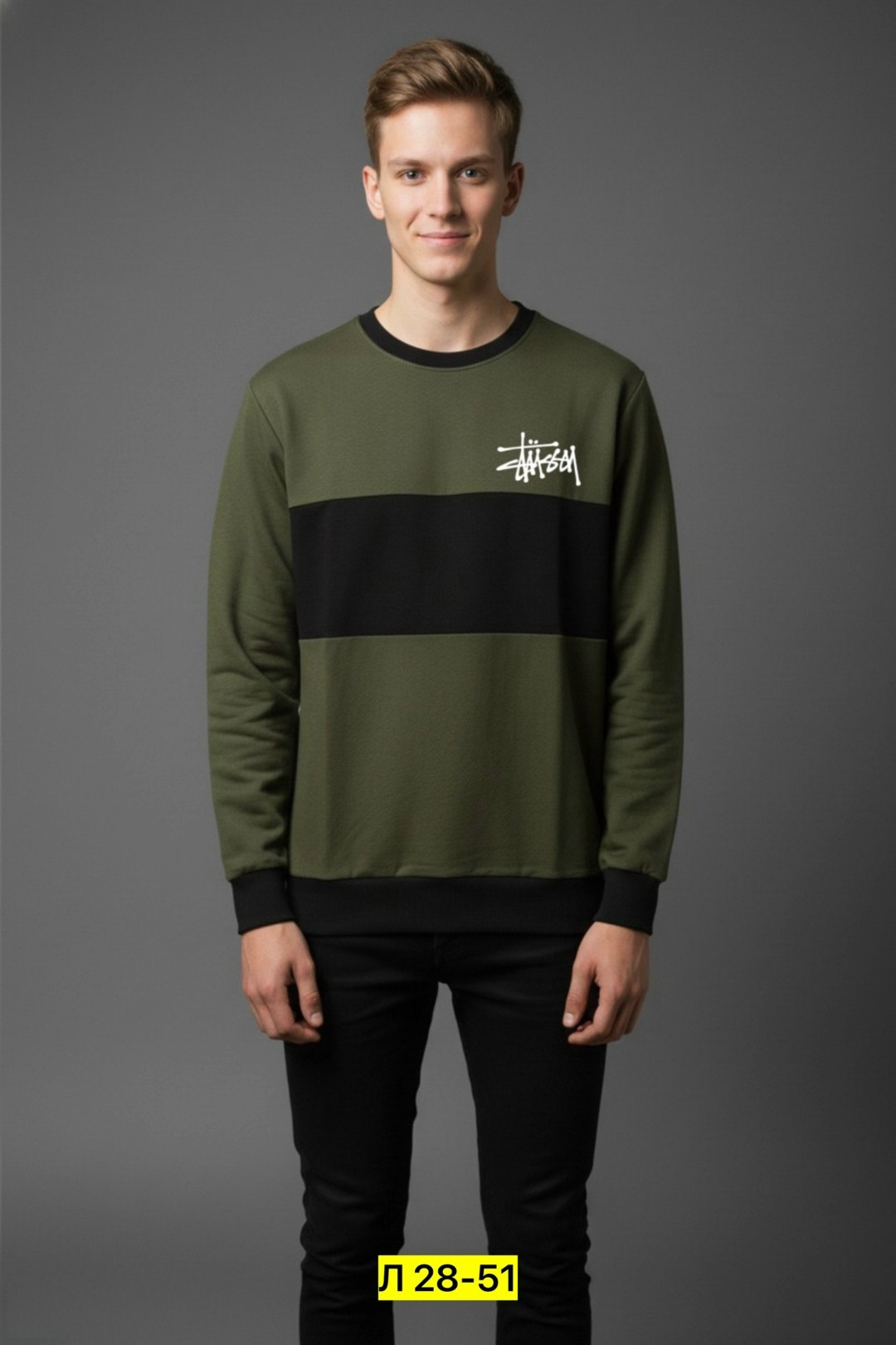 зеленый свитшот,nike sweatshirt,мужские свитшоты,свитшот и толстовка,свитшот мужская