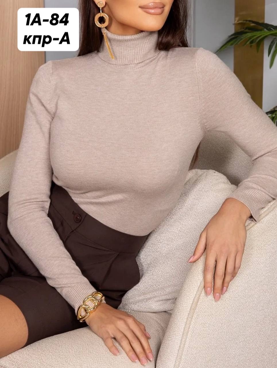 водолазка женская,водолазка,водолазка зеленая,базовая водолазка,женская кофта