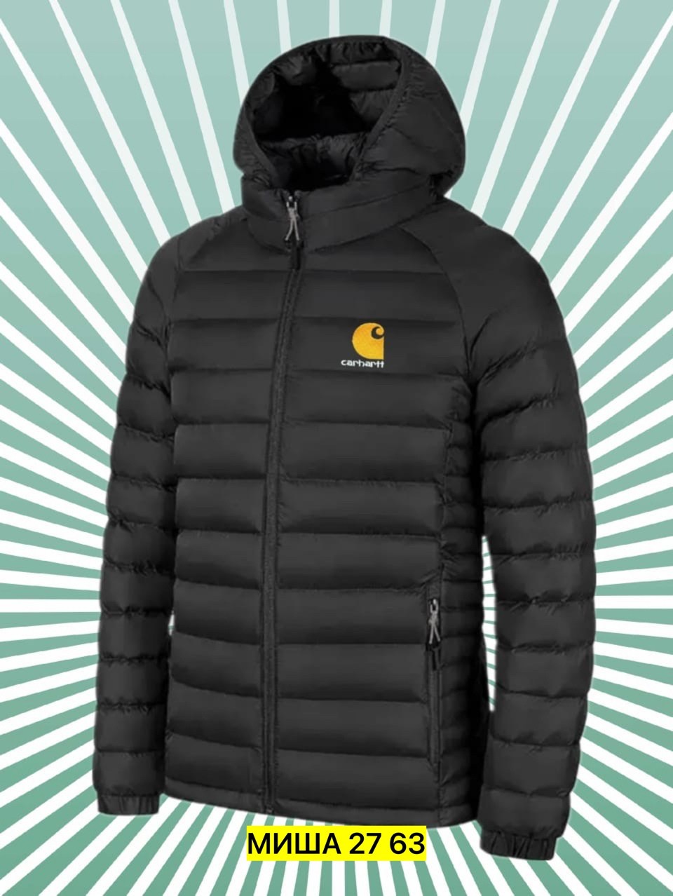 куртка мужская,теплая куртка,куртка демисезонная,зимняя куртка,куртка