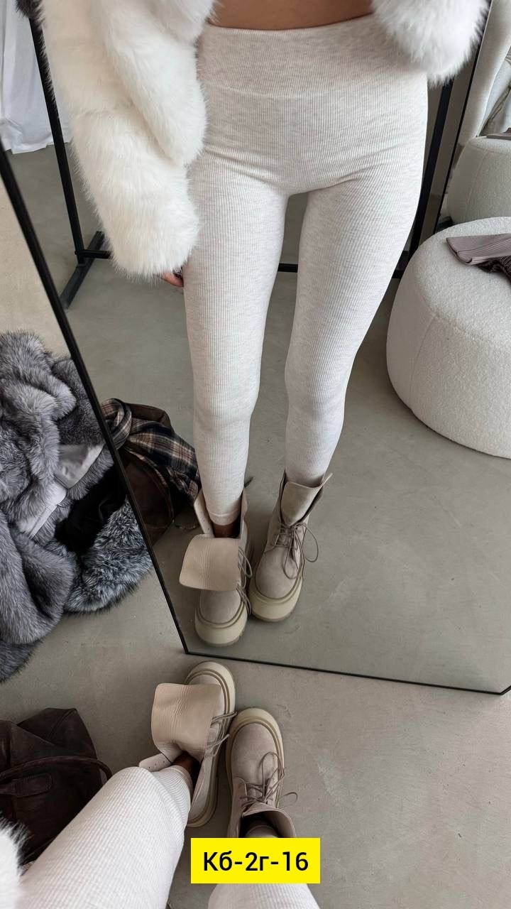 леггинсы шерстяные,лосины теплые,легинсы женские,легинсы из верблюжьей шерсти,теплые леггинсы