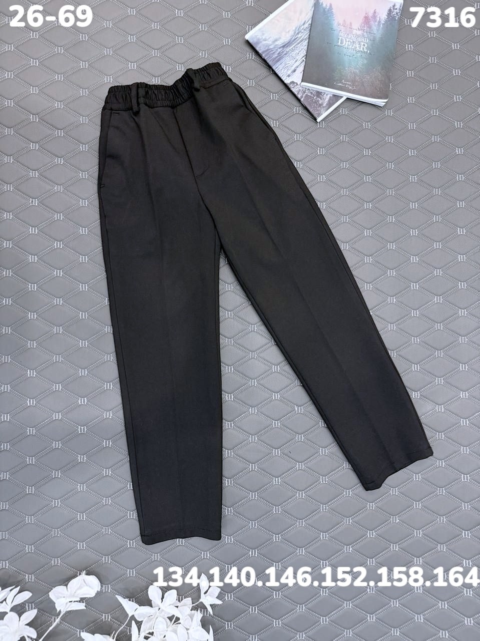 брюки детские черные,повседневные брюки,брюки свободные,брюки черные,классические брюки
