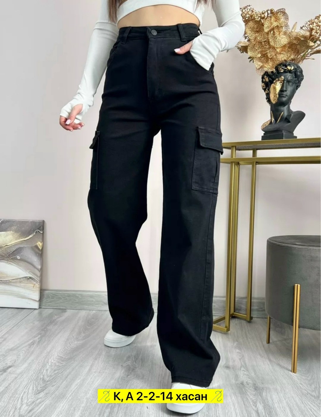 джинсы брюки,женские джинсы и брюки,женские прямые джинсовые брюки,джинсы штаны,джинсы женские прямые