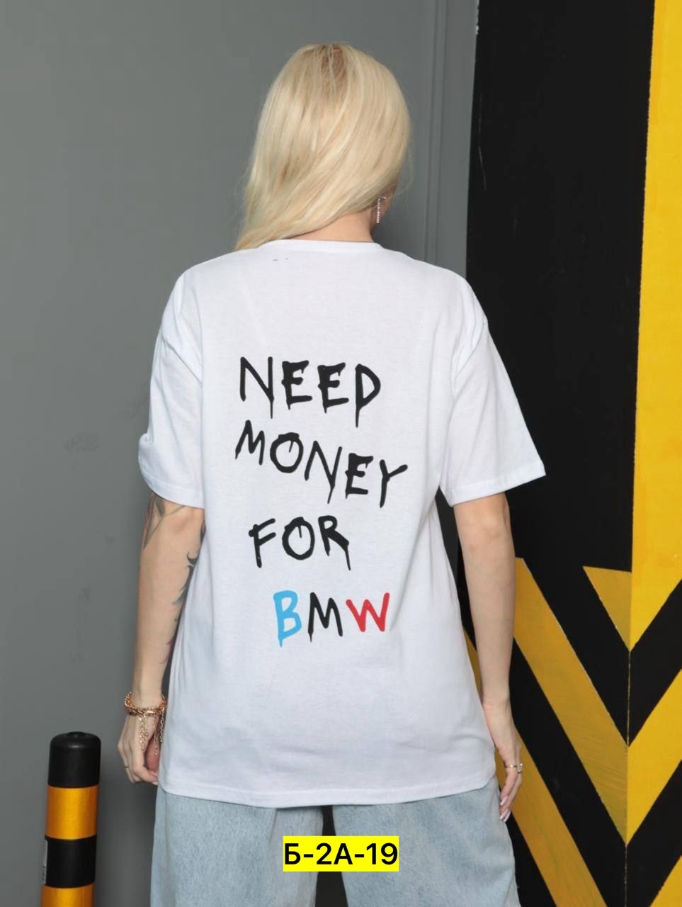 женская футболка оверсайз,футболка оверсайз с принтами,футболка оверсайз,футболка оверсайз удлиненная базовая,белая футболка оверсайз