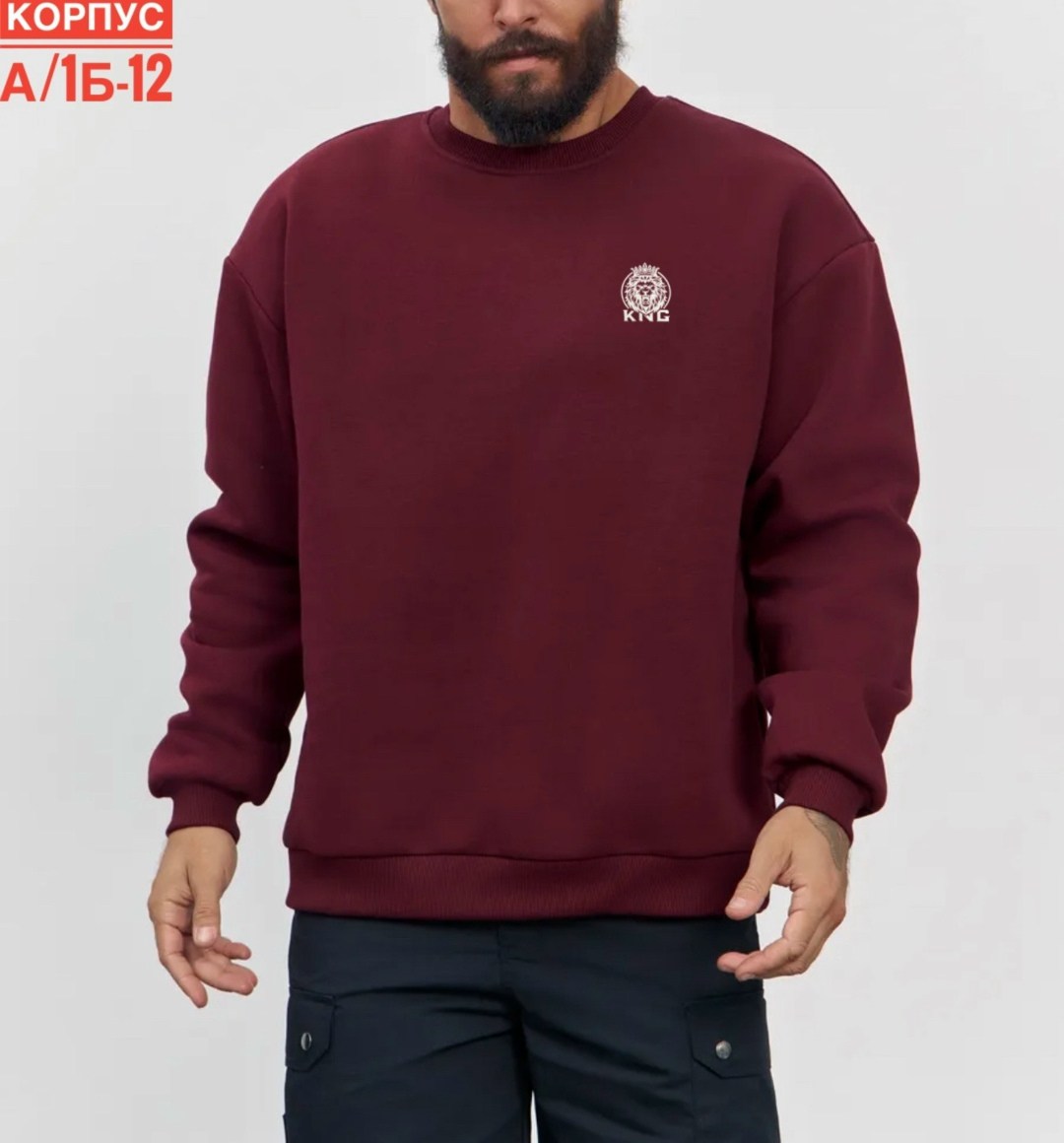 свитшот женская,мужские свитшоты,толстовки свитшот,оверсайз свитшот,свитшот мужская