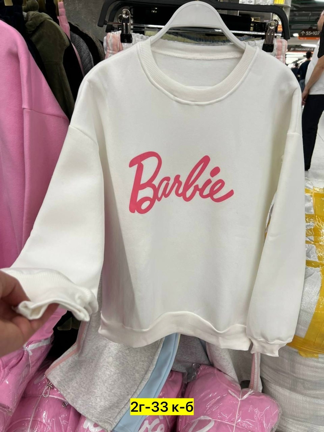 свитшот женская,толстовки женская,кофта женская,толстовки кофта,модные свитшоты